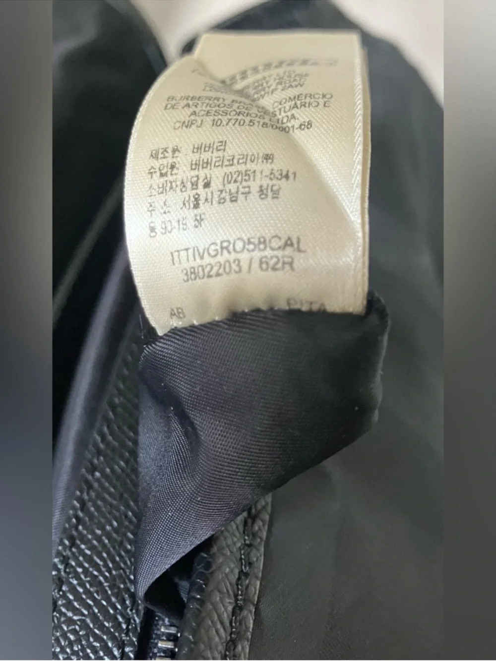 Burberry Black Tonal Check Messenger Bag